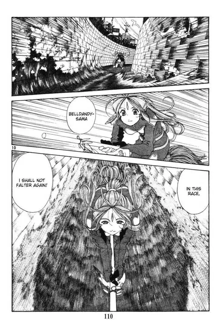 Ah! My Goddess Chapter 183 10